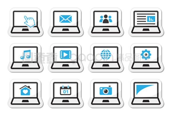 笔记本电脑矢量图标设置指南